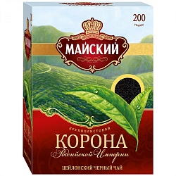 Чай Корона Российской империи цейлонский 200 гр