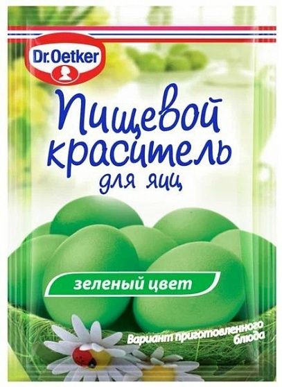 Краситель д/яиц зеленый 5 г купить с доставкой в Москве и Области