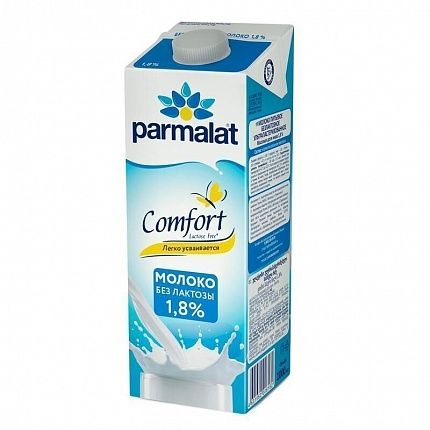 Молоко PARMALAT Безлактозное 1,8% 1 л (с крышкой) купить с доставкой в Москве и Области