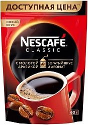 Кофе NESCAFÉ Классик м/у 750 г