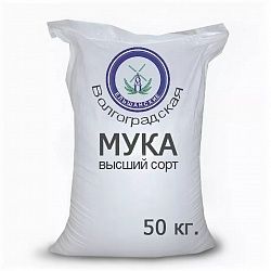 Мука Пшеничная Волгоградская в/с 50 кг