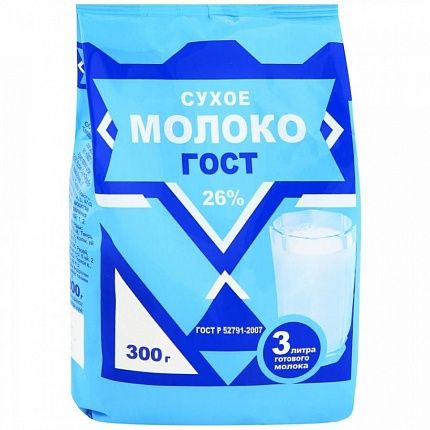 Молоко Сухое 26% купить с доставкой в Москве и Области