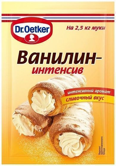 Ванилин Dr.Oetker 2 г купить с доставкой в Москве и Области