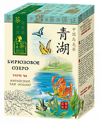 Чай Оолонг "Бирюзовое озеро" 100 гр