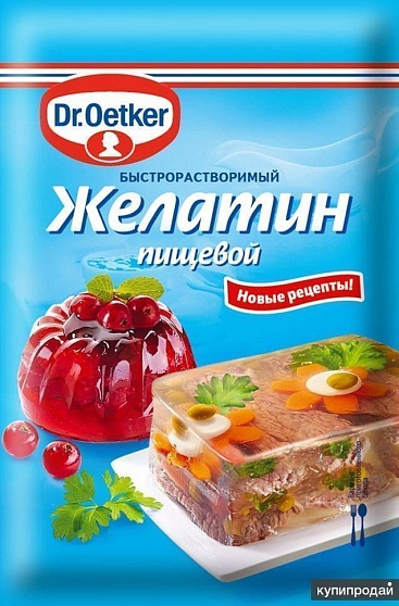 Желатин Пищевой Dr.Oetker 10 г купить с доставкой в Москве и Области