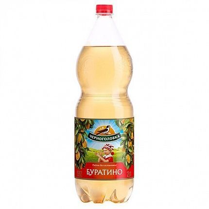 Напиток Буратино ЧЕРНОГОЛОВКА пл/б 2 л купить с доставкой в Москве и Области