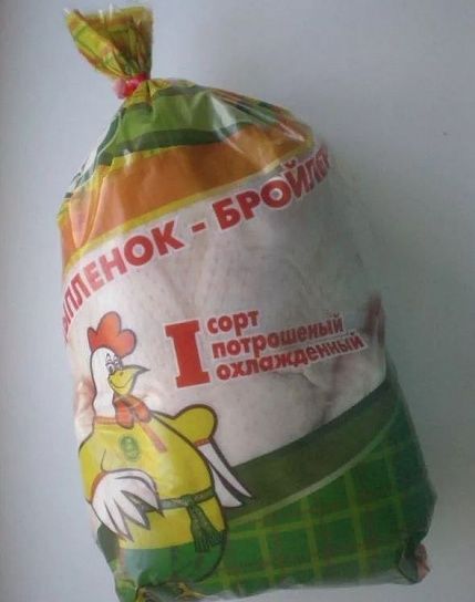 Курица Тушка 1,3-1,7 кг Магнитогорск (свежемороженая продукция) купить с доставкой в Москве и Области