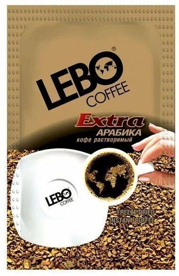 Кофе LEBO Extra 2 г (25шт/уп) купить с доставкой в Москве и Области