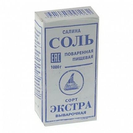 Соль Экстра САЛИНА 1 кг(мелкая) купить с доставкой в Москве и Области