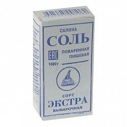 Соль Экстра САЛИНА 1 кг(мелкая)