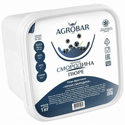 Пюре Черная Смородина АГРОБАР 1 кг купить с доставкой в Москве и Области