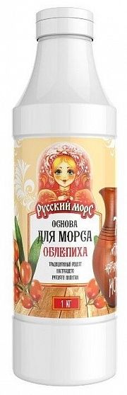 Основа Баринофф для безалкогольный напитков Облепиховая 1 кг купить с доставкой в Москве и Области