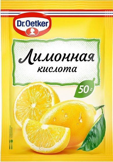 Кислота Лимонная Dr.Oetker 50 г купить с доставкой в Москве и Области