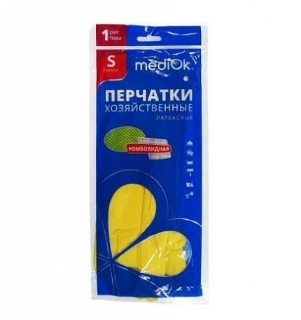 Перчатки Резиновые хозяйственные MediOk S (1пара/шт) купить с доставкой в Москве и Области
