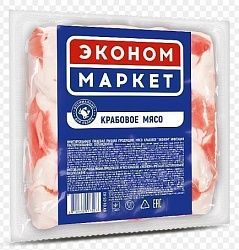 Крабовое Мясо ЭКОНОМ 200 г