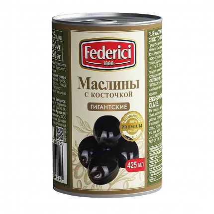 Маслины FEDERICI гигант с/к ж/б 420 г купить с доставкой в Москве и Области