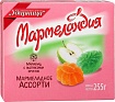 Мармелад МАРМЕЛАНДИЯ Ассорти 255 г
