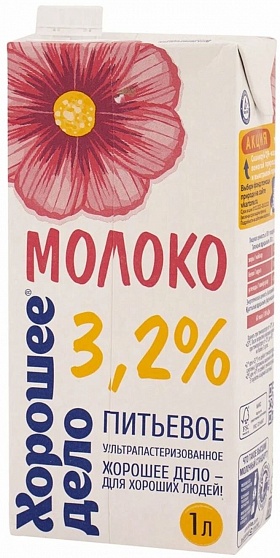 Молоко 3,2% ХОРОШЕЕ ДЕЛО 1 л ГОСТ купить с доставкой в Москве и Области