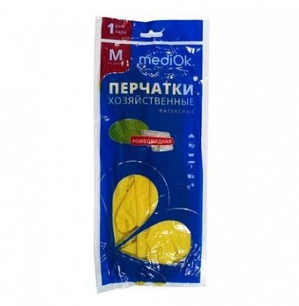 Перчатки Резиновые хозяйственные MediOk М(1пара/шт) купить с доставкой в Москве и Области