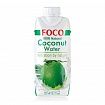 Кокосовая Вода FOCO 0,33л