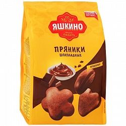 Пряники ЯШКИНО Шоколадные 350 г
