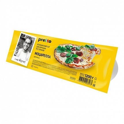 Сыр Моцарелла "Pretto" 45% в/у 1,2 кг купить с доставкой в Москве и Области