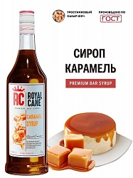 Сироп Карамель Royal Cane ст/б 1 л