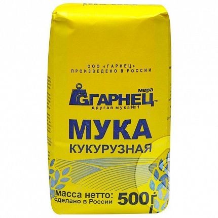 Мука Кукурузная Гарнец 0,5 кг  купить с доставкой в Москве и Области