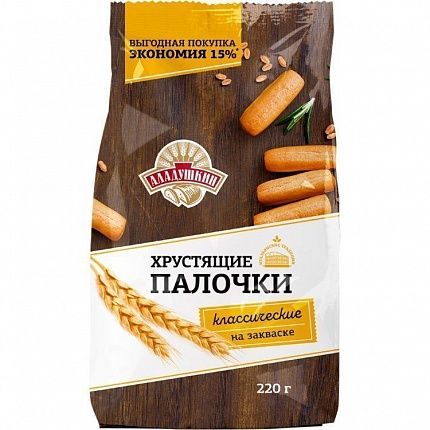 Хлебные Палочки Аладушкин 220г купить с доставкой в Москве и Области