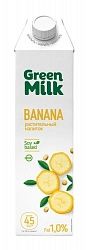 Напиток Соевый GREEN MILK Банан 1 л т/п