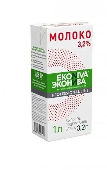 Молоко 3,5 % ЭКОНИВА PROF LINE 1 л  купить с доставкой в Москве и Области