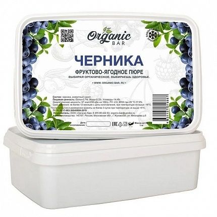 Пюре Черника Organic bar 1 кг купить с доставкой в Москве и Области