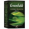 Чай GRIENFIELD Flying Dragon 100 г