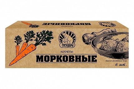 Котлеты морковные н/ф с/м 5 кг купить с доставкой в Москве и Области