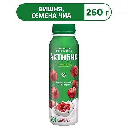 Йогурт АКТИБИО Вишня-Семена Чиа 1,5 % 260 г Питьевой купить с доставкой в Москве и Области