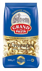 Макароны GRAND DI Pasta  Гнёзда (Fettuccine) 500 гр