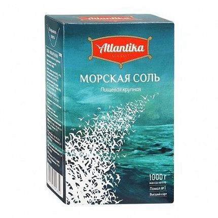 Соль Морская Крупная ATLANTIKA 1 кг купить с доставкой в Москве и Области