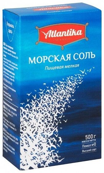 Соль Морская Мелкая ATLANTIKA 1 кг купить с доставкой в Москве и Области
