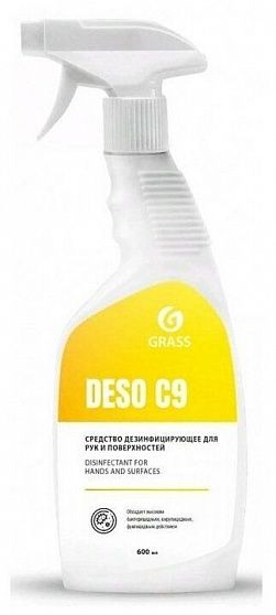 Средство для Дезинфекции Deso C9 Grass 600 мл купить с доставкой в Москве и Области