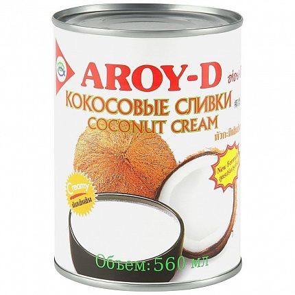 Кокосовые Сливки AROY-D 85% 560 мл купить с доставкой в Москве и Области