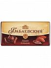 Шоколад БАБАЕВСКИЙ Горький 90 г