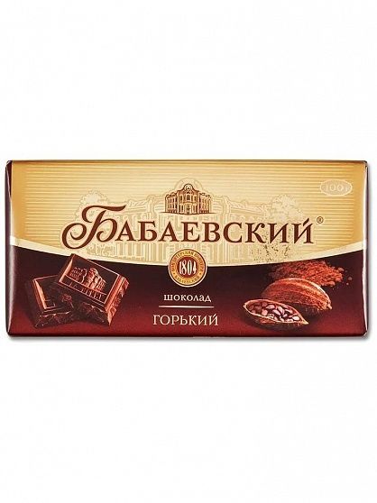 Шоколад БАБАЕВСКИЙ Горький 90 г купить с доставкой в Москве и Области
