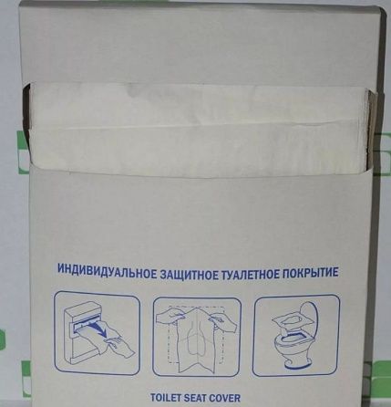 Бумажные покрытия для унитаза 235 шт/упак купить с доставкой в Москве и Области