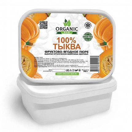 Пюре Тыква Organic bar 1 кг купить с доставкой в Москве и Области