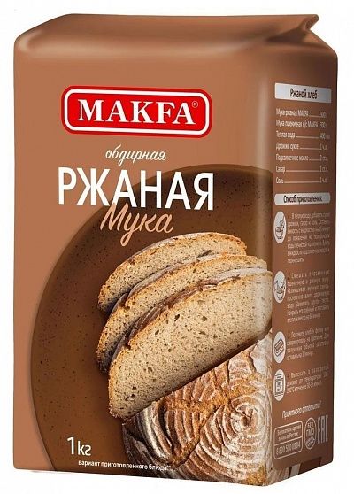 Мука МАKFА ржаная 1 кг купить с доставкой в Москве и Области