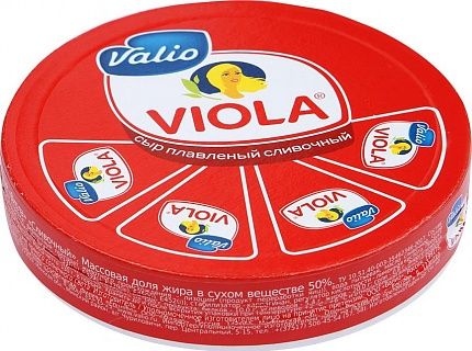 Сыр VIOLA Сливочный 130 г купить с доставкой в Москве и Области