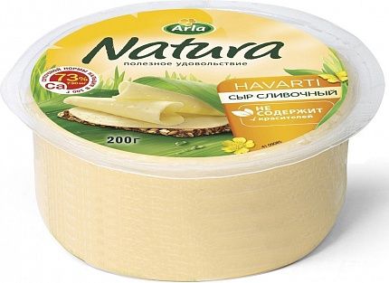 Сыр Natura ARLA 45% Сливочный 200 г купить с доставкой в Москве и Области