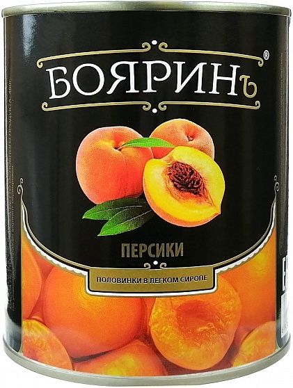 Персики в сиропе половинки БОЯРИНЪ ж/б 850 мл купить с доставкой в Москве и Области