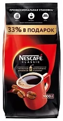 Кофе NESCAFÉ Классик м/у 1000 г