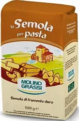 Мука Семола MOLINO GRASSI из твердых сортов пшеницы для пасты 1 кг
